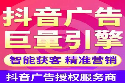 搜索引擎营销（SEM）优化全攻略：成功案例解析