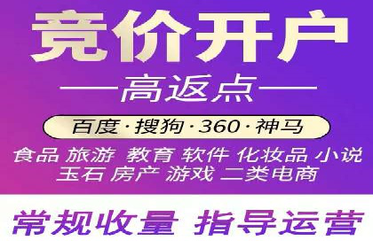 抖音广告投放实战技巧：从零到一打造爆款产品！